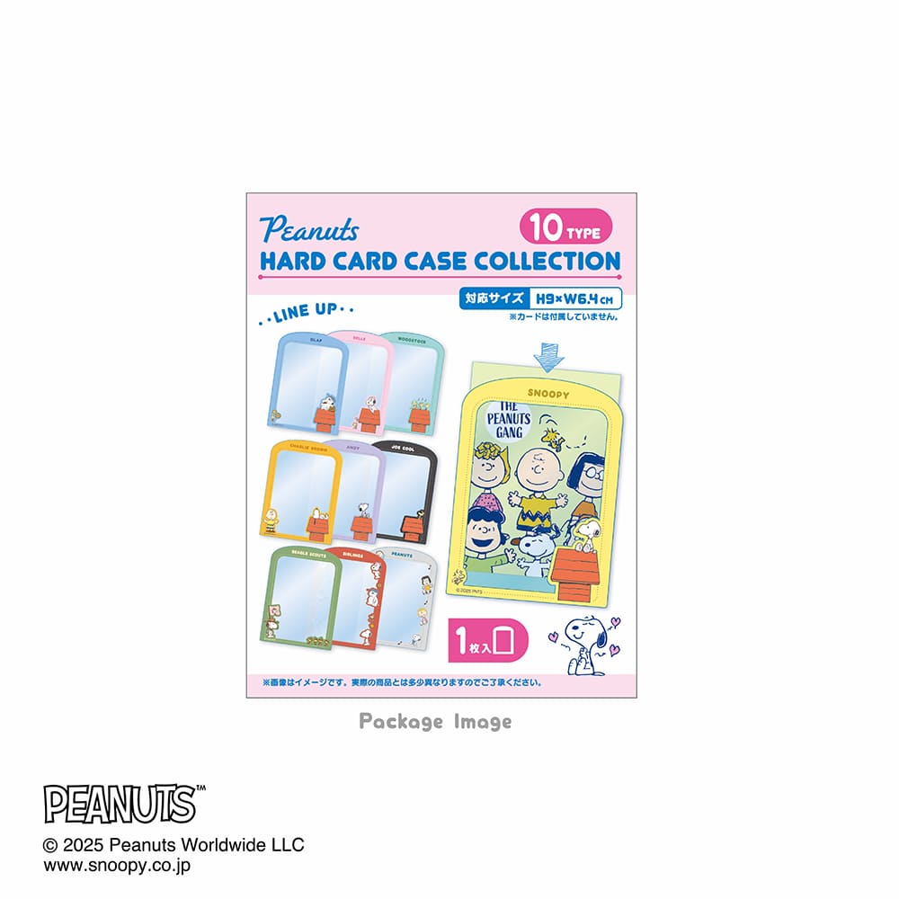 PEANUTS - 【限定作品】スヌーピー ピーナッツ リトグラフ 同一シリアルナンバー ４枚セット PEANUTS・SNOOPY/ピーナッツ・スヌーピー・TSURU PEANUTS BOOKS