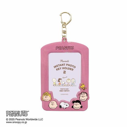 PEANUTS(ピーナッツ)　インスタントフォトキーホルダー2（ピーナッツ）