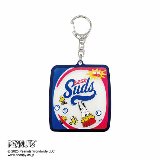 PEANUTS(ピーナッツ) シャカシャカアクリルキーホルダー2(ランドリー)
