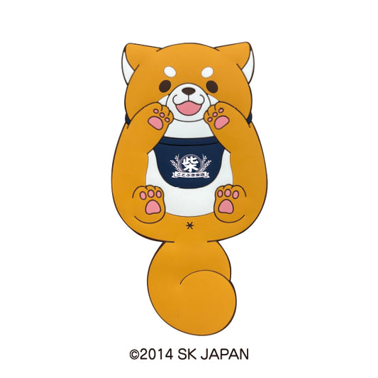 忠犬もちしば ラバーマグネットフック(おかか)