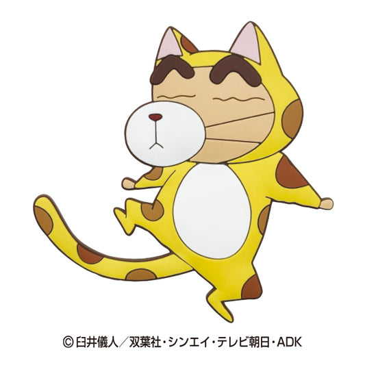 クレヨンしんちゃん　なりきりアニマル　ラバーマグネットフック（ねこ）