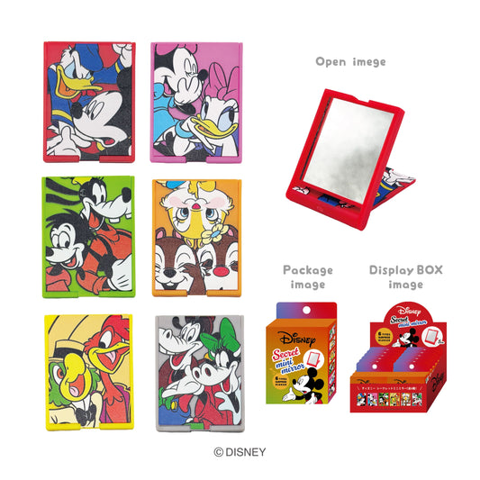 ディズニー シークレットミニミラー