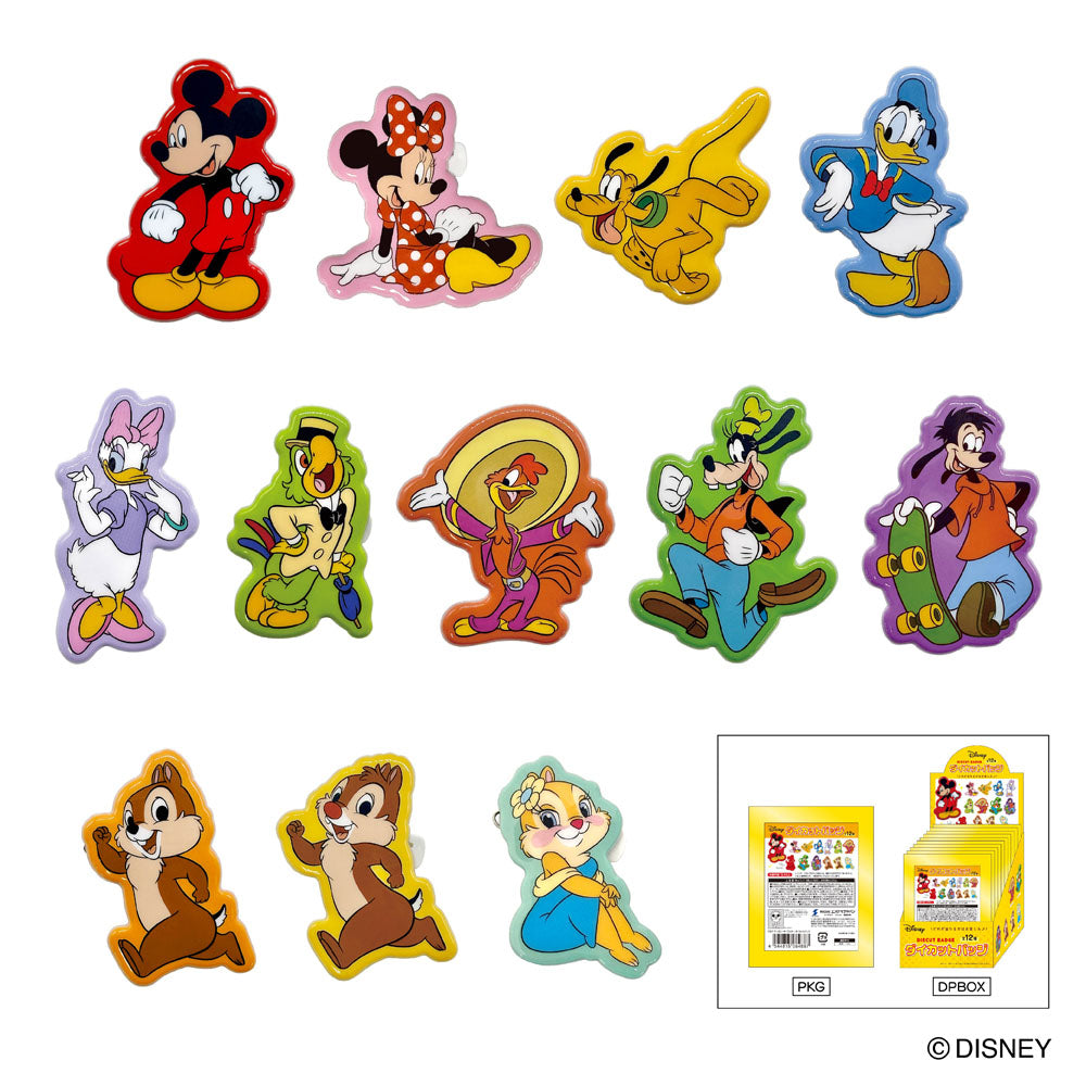 ディズニー　ピンバッジ45個　コレクタブルボタン12個　キャラクタークリップ8個 東京ディズニーシー ディズニー 通販 イッツアクリスマスタイム