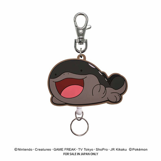 ポケットモンスター　ラバーリールキーホルダー（ドオー）