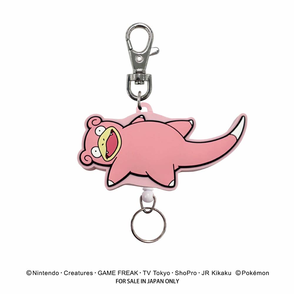 ポケットモンスター　ラバーリールキーホルダー（ヤドン）