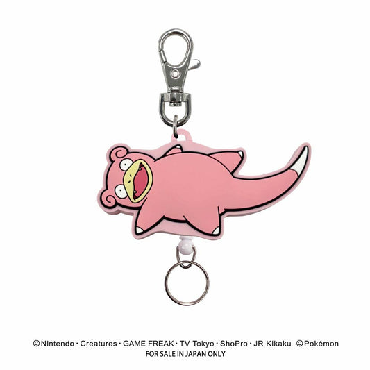 ポケットモンスター　ラバーリールキーホルダー（ヤドン）