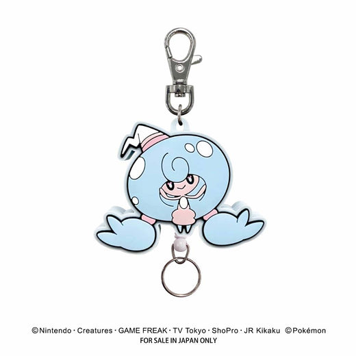 ポケットモンスター　ラバーリールキーホルダー（テブリム）