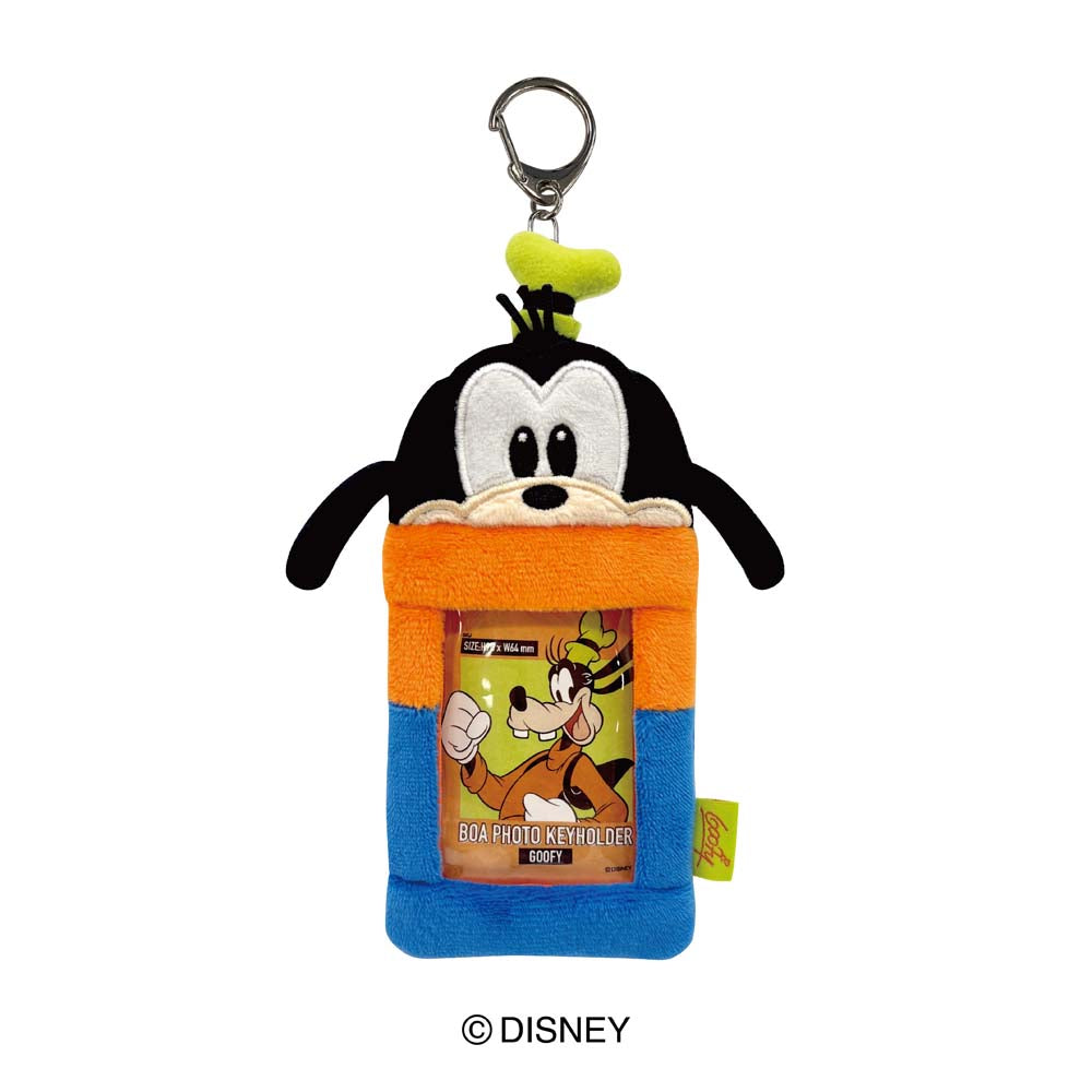 【10月下旬~11月発送】ディズニー　ボアフォトキーホルダー（グーフィー）