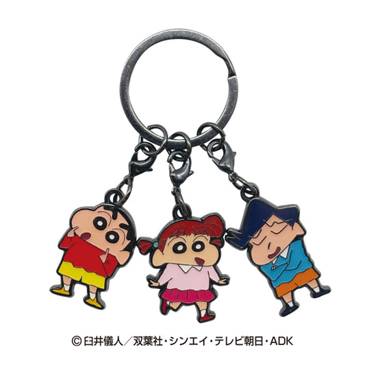クレヨンしんちゃん　3連キーリング（しんちゃん＆ネネちゃん＆風間くん）