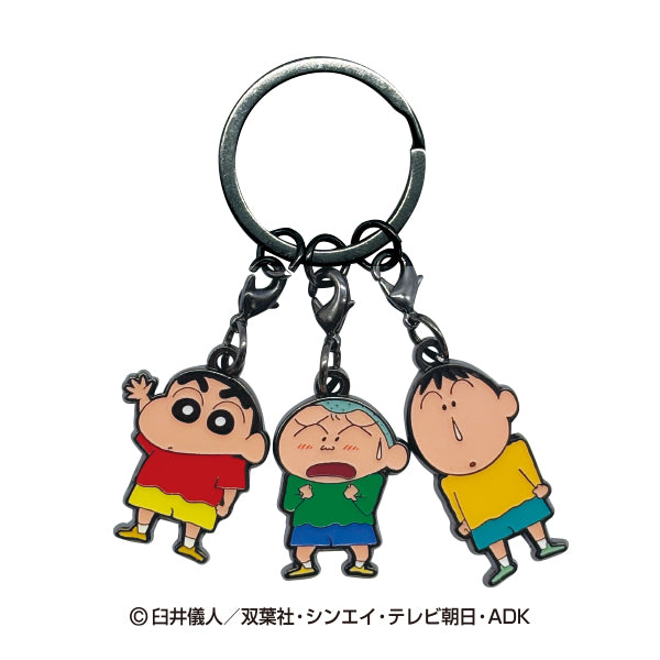 クレヨンしんちゃん　3連キーリング（しんちゃん＆マサオくん＆ボーちゃん）