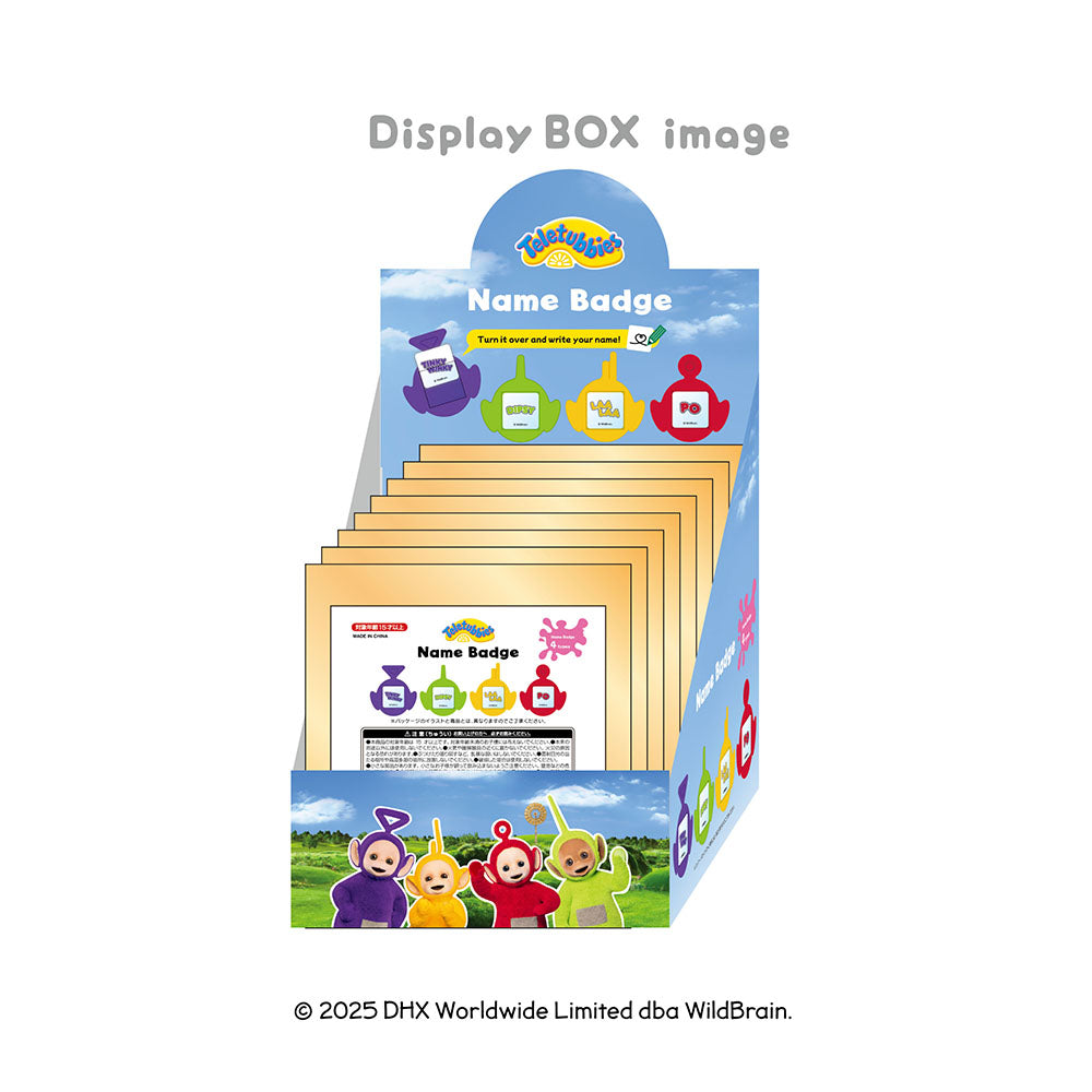 テレタビーズ　おなまえバッジ（8個セット）