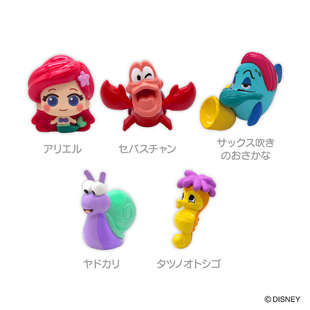 7月発送】ディズニー アンダー・ザ・シーバスボール – きゃらマルシェ