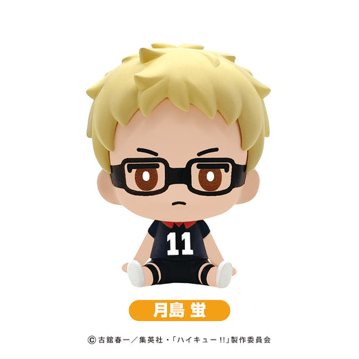 ハイキュー!!　バスボール