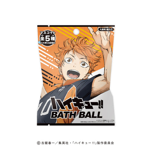 ハイキュー!!　バスボール