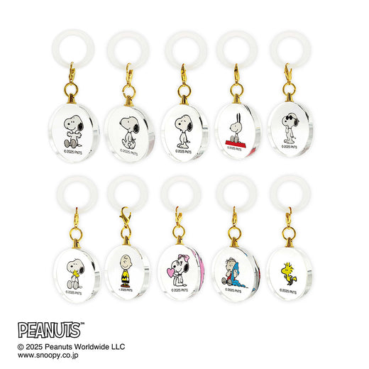 PEANUTS(ピーナッツ)　クリアチャーム（10個セット）
