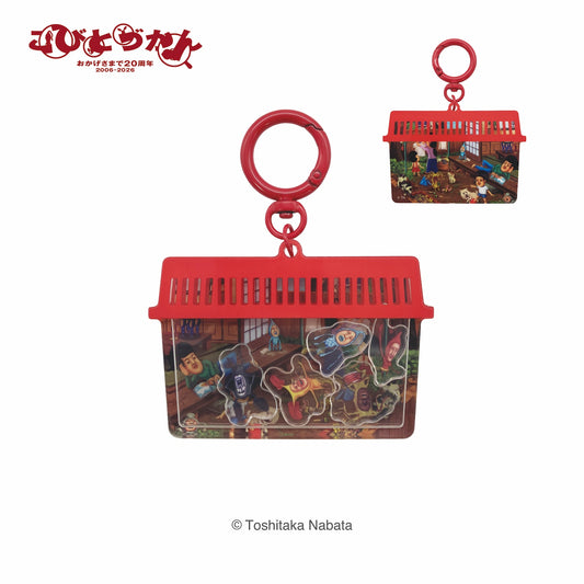 こびとづかん　シャカシャカアクリルキーリング（家）