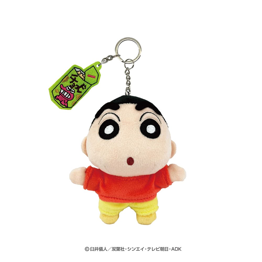 クレヨンしんちゃん　刺繍チャーム付きぬいぐるみキーリング（しんのすけ・ノーマル）　