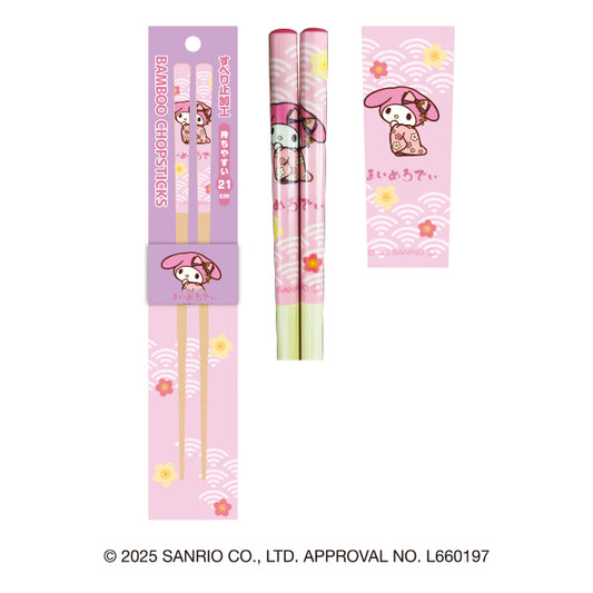 サンリオキャラクターズ　竹箸（マイメロディ・姫）