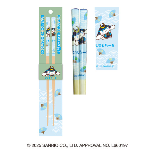 サンリオキャラクターズ 竹箸(シナモロール・武将)