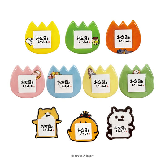 お文具といっしょ　ようちえんバッジ　その2（10個セット）