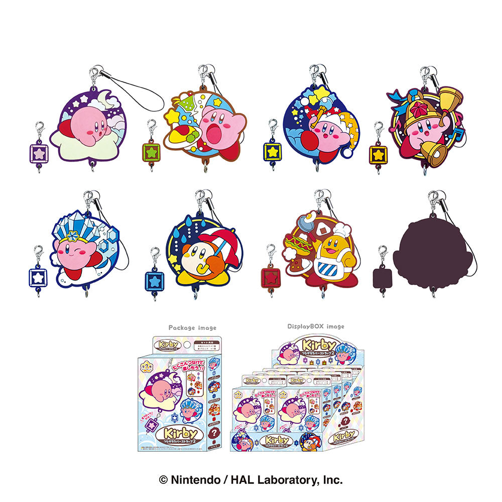 星のカービィ　つながるラバーストラップ2（8個セット）