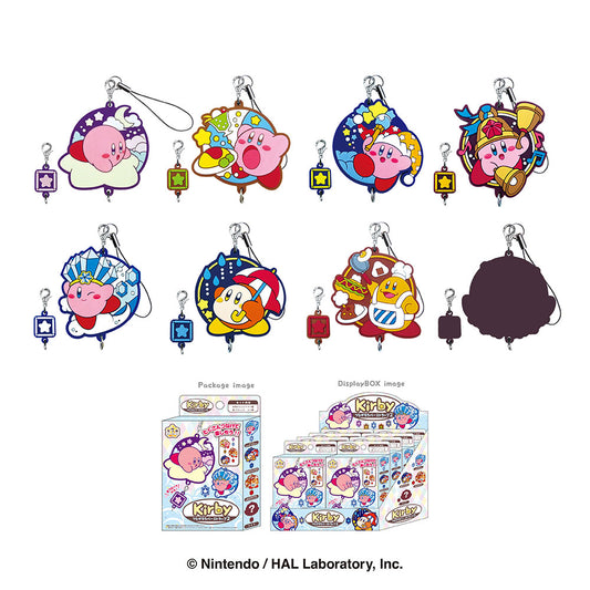 星のカービィ つながるラバーストラップ2(8個セット)