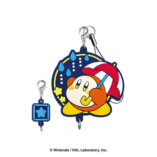 星のカービィ　つながるラバーストラップ2（8個セット）