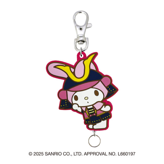 サンリオキャラクターズ　ラバーリールキーホルダー（マイメロディ・武将）
