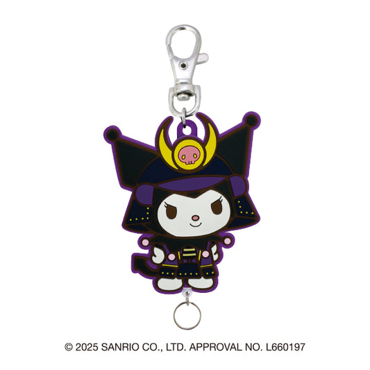 サンリオキャラクターズ ラバーリールキーホルダー(クロミ・武将)