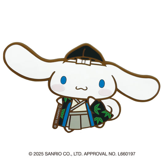 サンリオキャラクターズ ラバーマグネット(シナモロール・武将烏帽子)