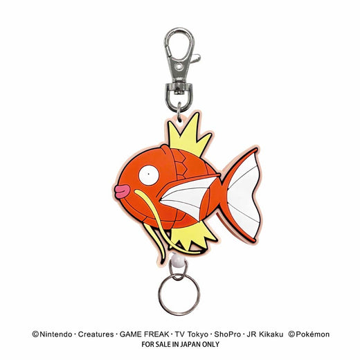 ポケットモンスター　ラバーリールキーホルダー（コイキング）