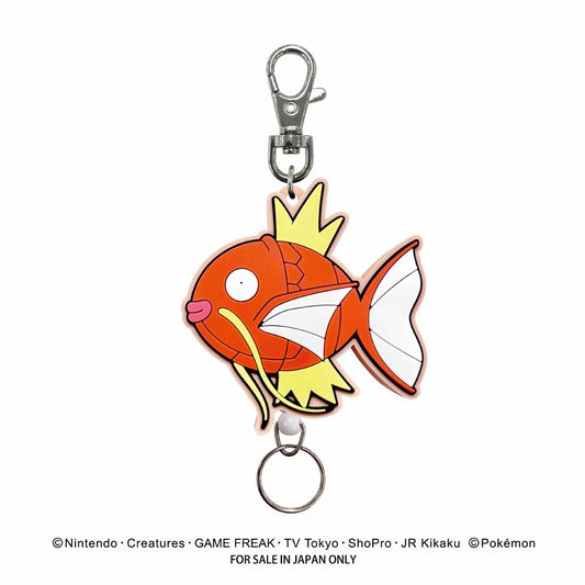 ポケットモンスター　ラバーリールキーホルダー（コイキング）