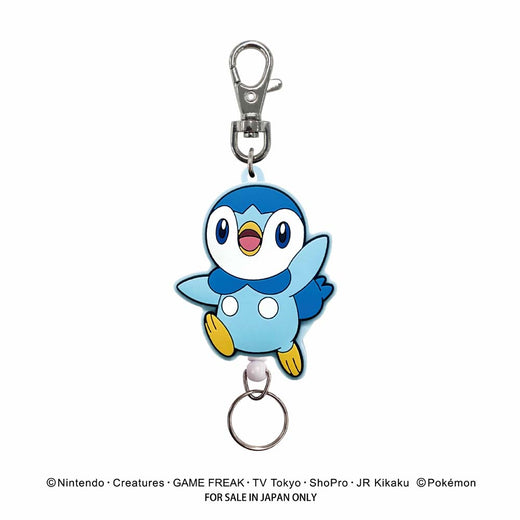 ポケットモンスター　ラバーリールキーホルダー（ポッチャマ）
