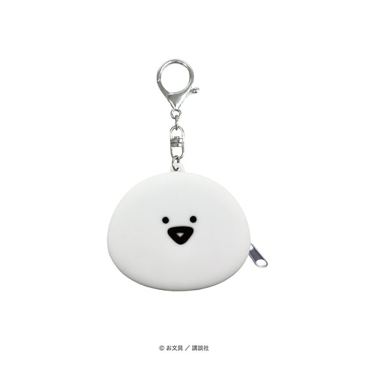 お文具といっしょ シリコンミニポーチ(お文具さん)