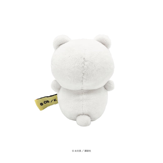 【12月発送】お文具といっしょ　おしりだま（耳）