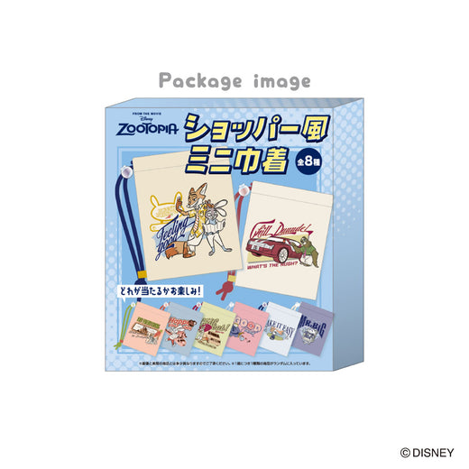 【12月発送】ディズニー　ズートピアショッパー風ミニ巾着