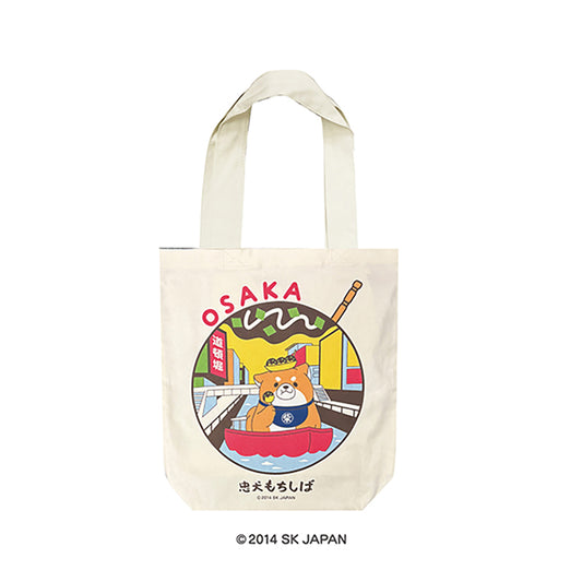 忠犬もちしば　トートバッグ　ご当地シリーズ（大阪）