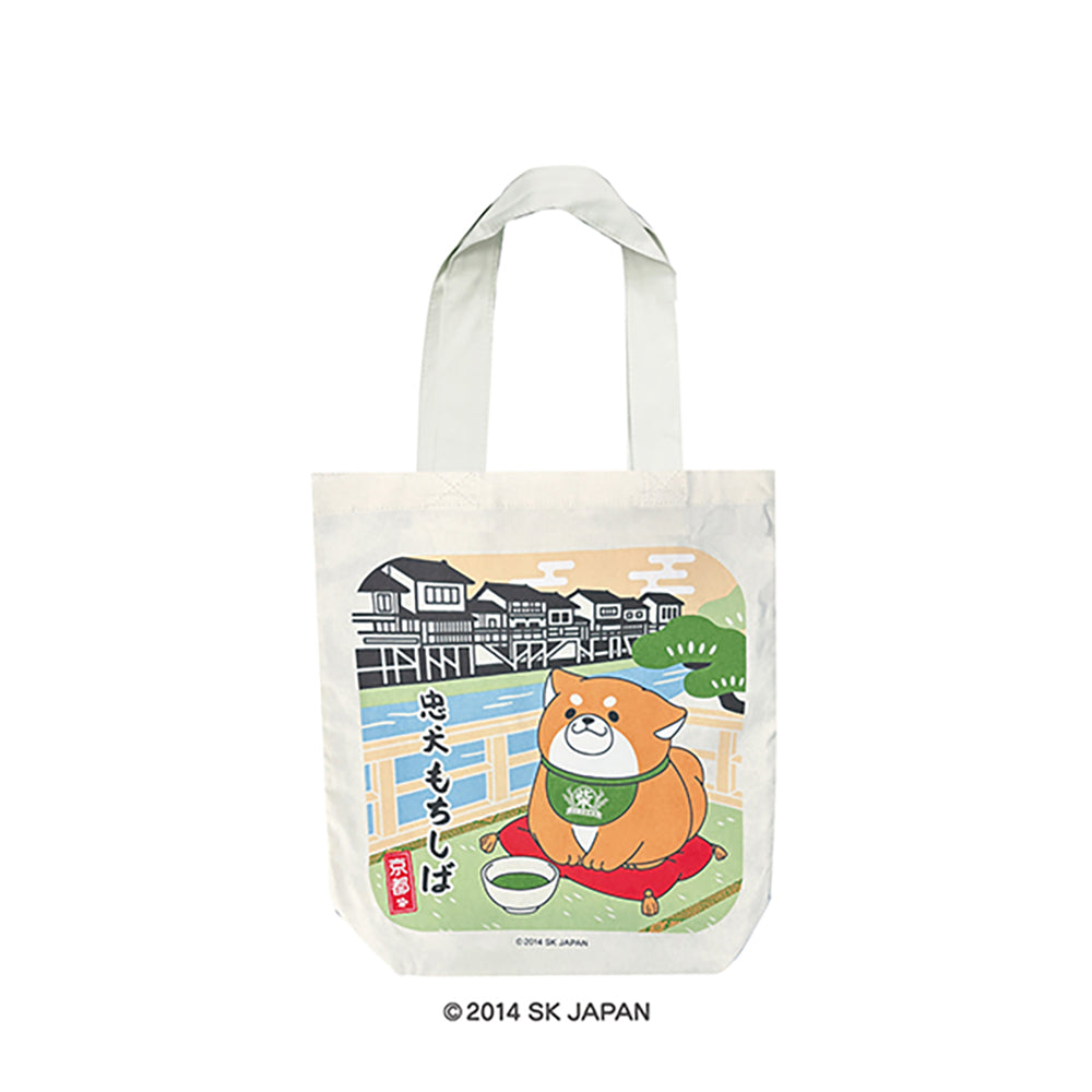 忠犬もちしば　トートバッグ　ご当地シリーズ（京都）