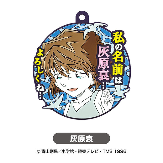 名探偵コナン　名台詞ラバーマスコット10（8個セット）