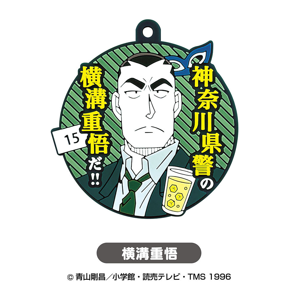 名探偵コナン 名台詞ラバーマスコット10（8個セット） – きゃらマルシェ