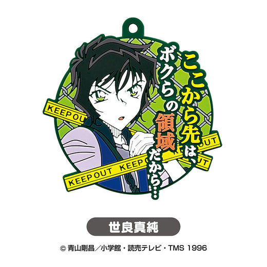 名探偵コナン　名台詞ラバーマスコット10（8個セット）