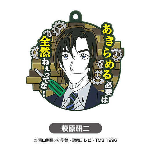名探偵コナン　名台詞ラバーマスコット10（8個セット）