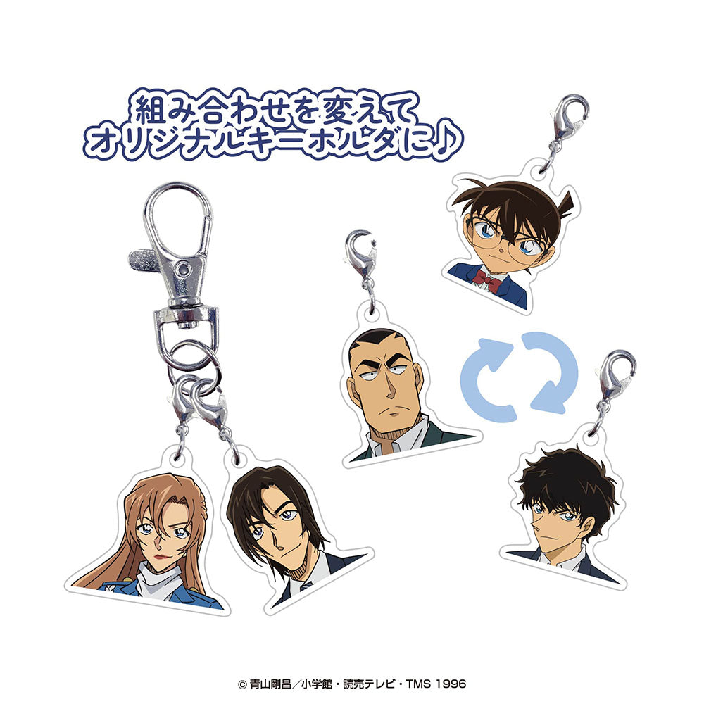 名探偵コナン　トリオアクリルキーホルダー（8個セット）