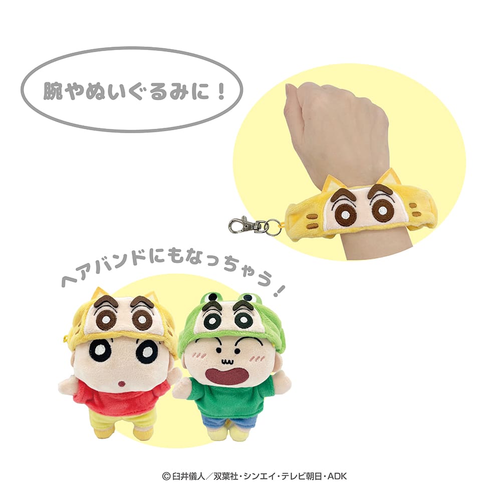 クレヨンしんちゃん ミニチュアヘアバンドキーリング（パンダ