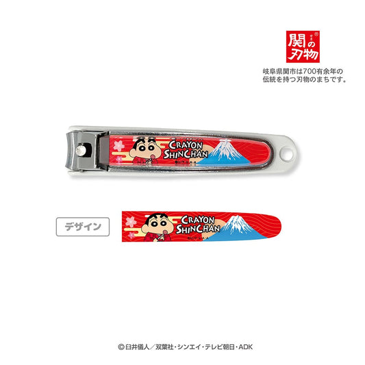 クレヨンしんちゃん NIPPON ART 爪切り(しんのすけ・富士山)