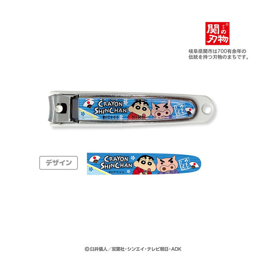 クレヨンしんちゃん　NIPPON ART　爪切り（しんのすけ・ぶりぶりざえもん）