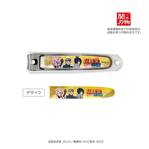 「NARUTO-ナルト- 疾風伝」爪切り【ナルト&サスケ&サクラ】