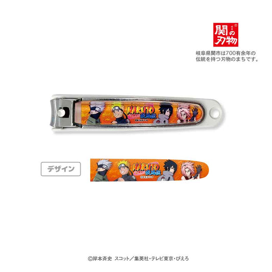 「NARUTO-ナルト- 疾風伝」爪切り【第七班】