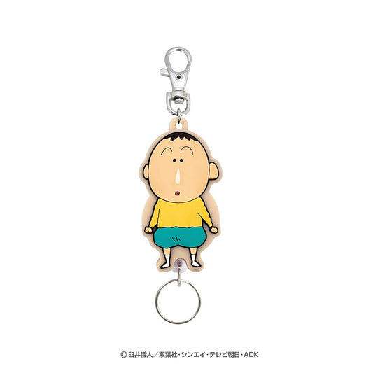 クレヨンしんちゃん ラバーリールキーホルダー(ベイビーボーちゃん)