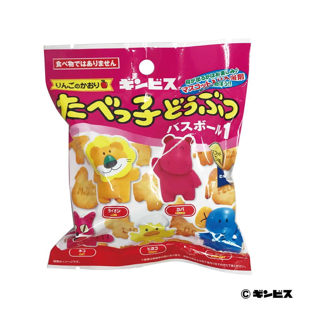 たべっ子どうぶつ　バスボール１
